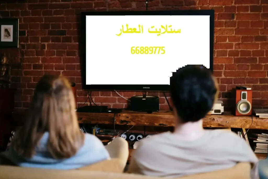 فني ستلايت الفنطاس، تركيب ستلايت، صيانة ستلايت، برمجة رسيفر، تفعيل قنوات مدفوعة، صيانة رسيفر، قطع غيار ستلايت، أجهزة تحكم رسيفر، خدمات الستلايت، خدمات فني ستلايت، استشارات ستلايت، ستلايت مركزي، إشارة قوية، ستلايت الفنطاس، تركيب قنوات رياضية، تفعيل قنوات أطفال، ستلايتات واي فاي، صيانة مركزية، فني ستلايت الكويت.